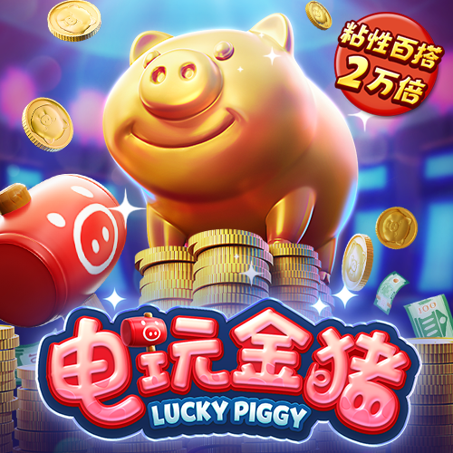 澳洲幸运10开奖官网直播手机版