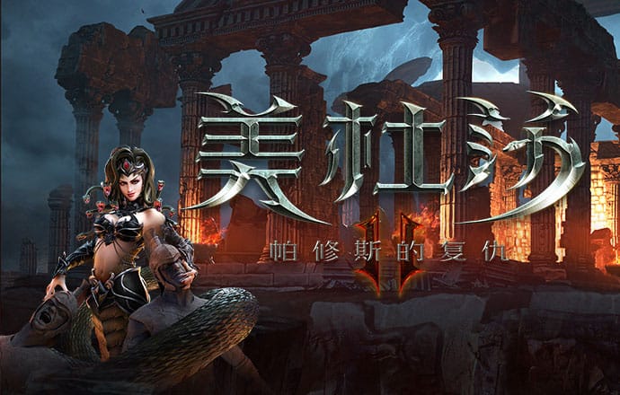 AG体育官网入口