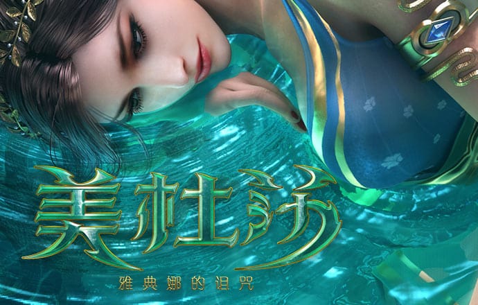 ob体育最新官网网站