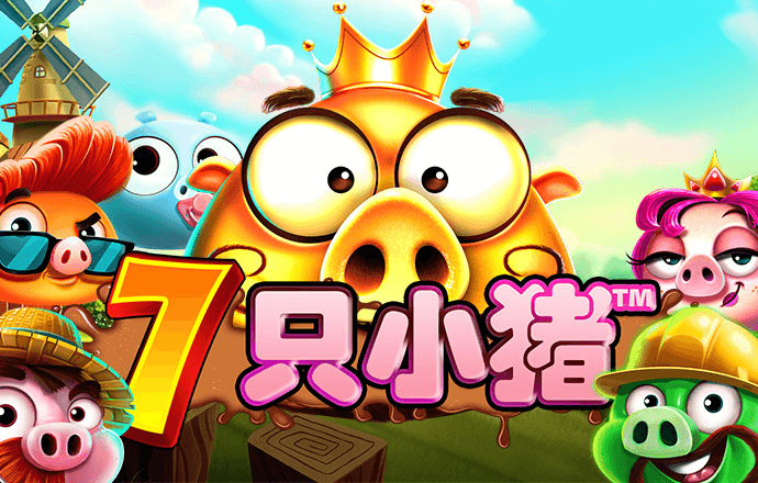 b体育官网登录app