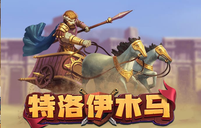 188金宝搏亚洲官网
