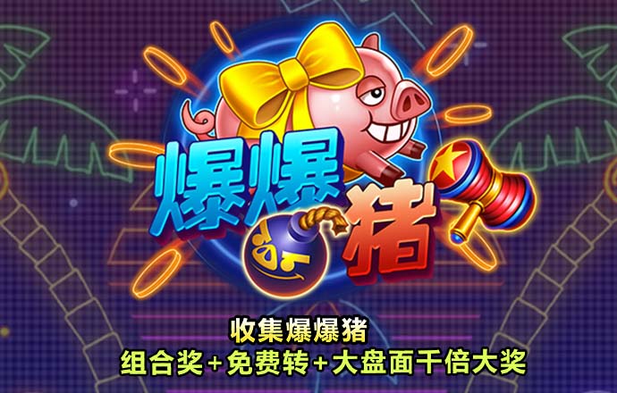 Od体育app官网下载