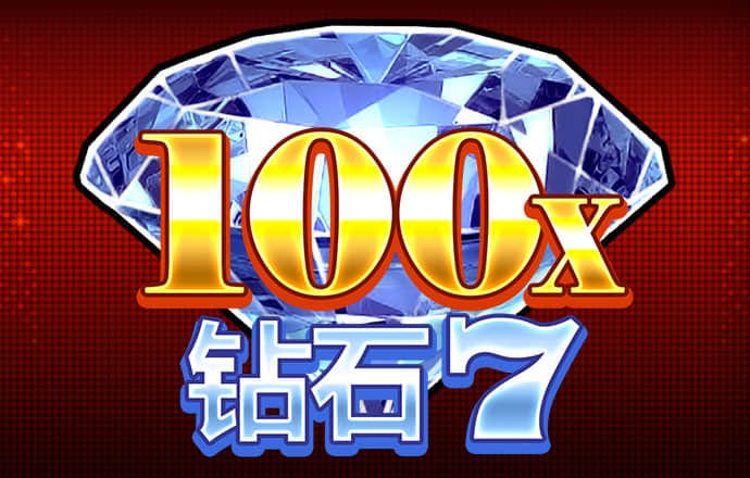 乐鱼体育app在线登录